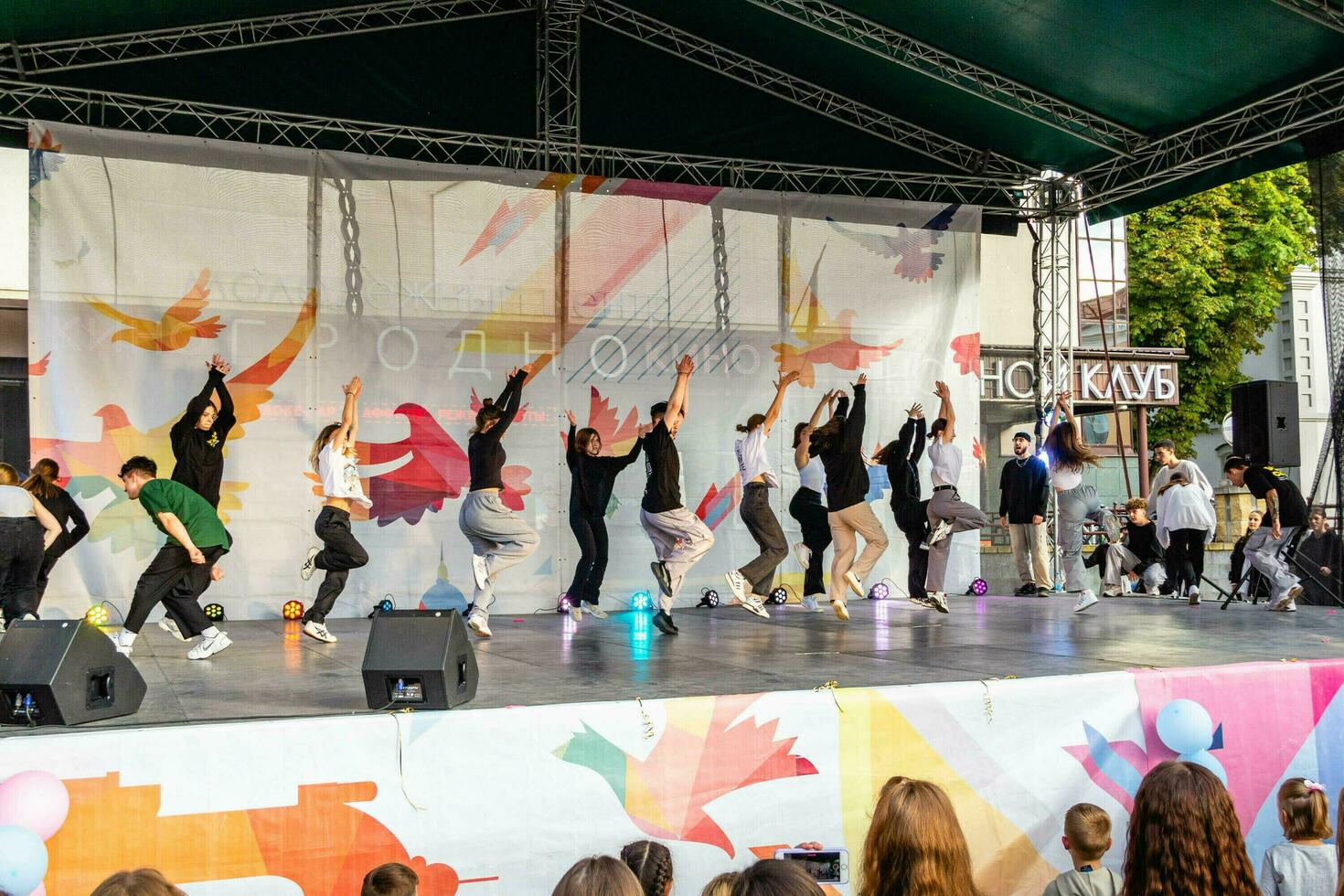 Grodno, Belarus - September 03, 2022 Youth Center Grodno, street PRO100 DANCE, dance festival with the participation of choreographic groups of different genres. photo