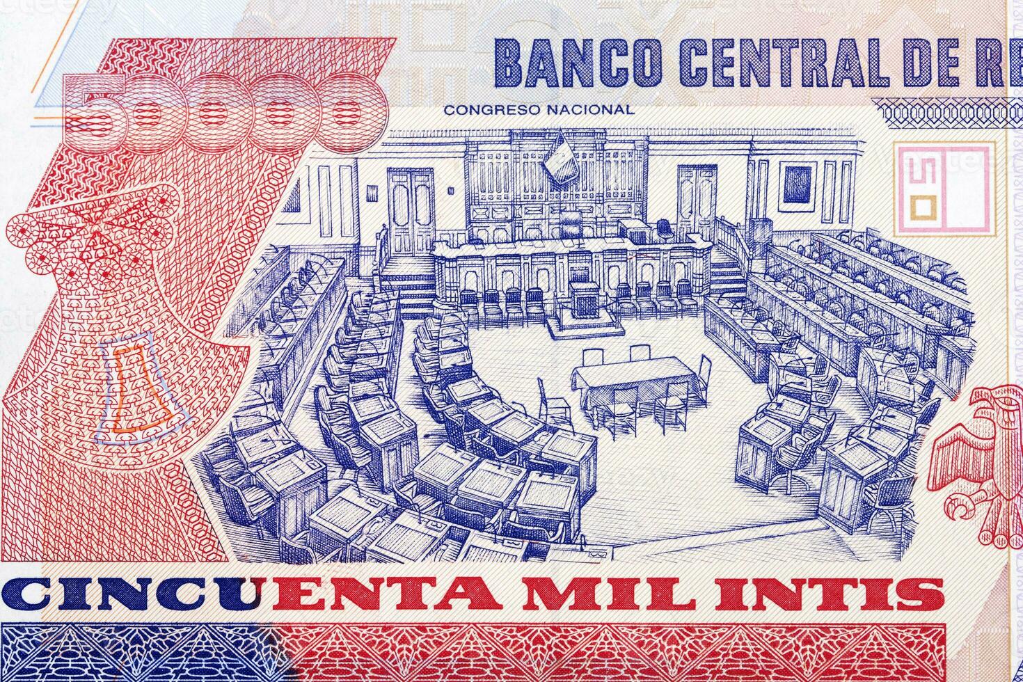 cámara de nacional congreso desde antiguo peruano dinero foto