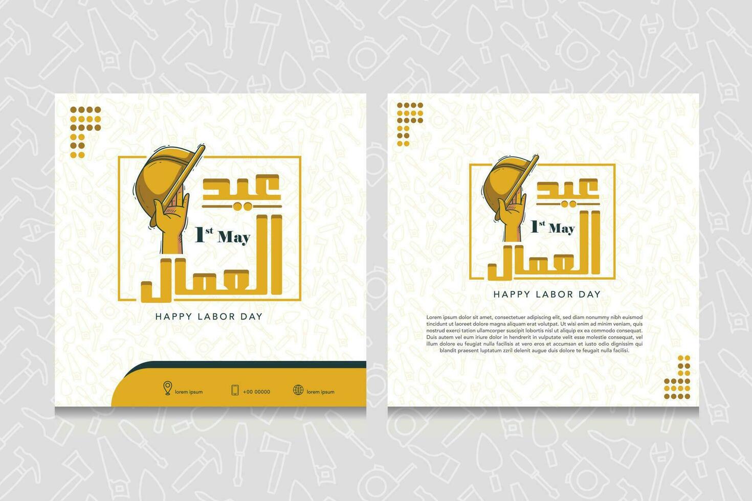 Arabic Calligraphy eid el omal,  happy labor day, Greeting card vector