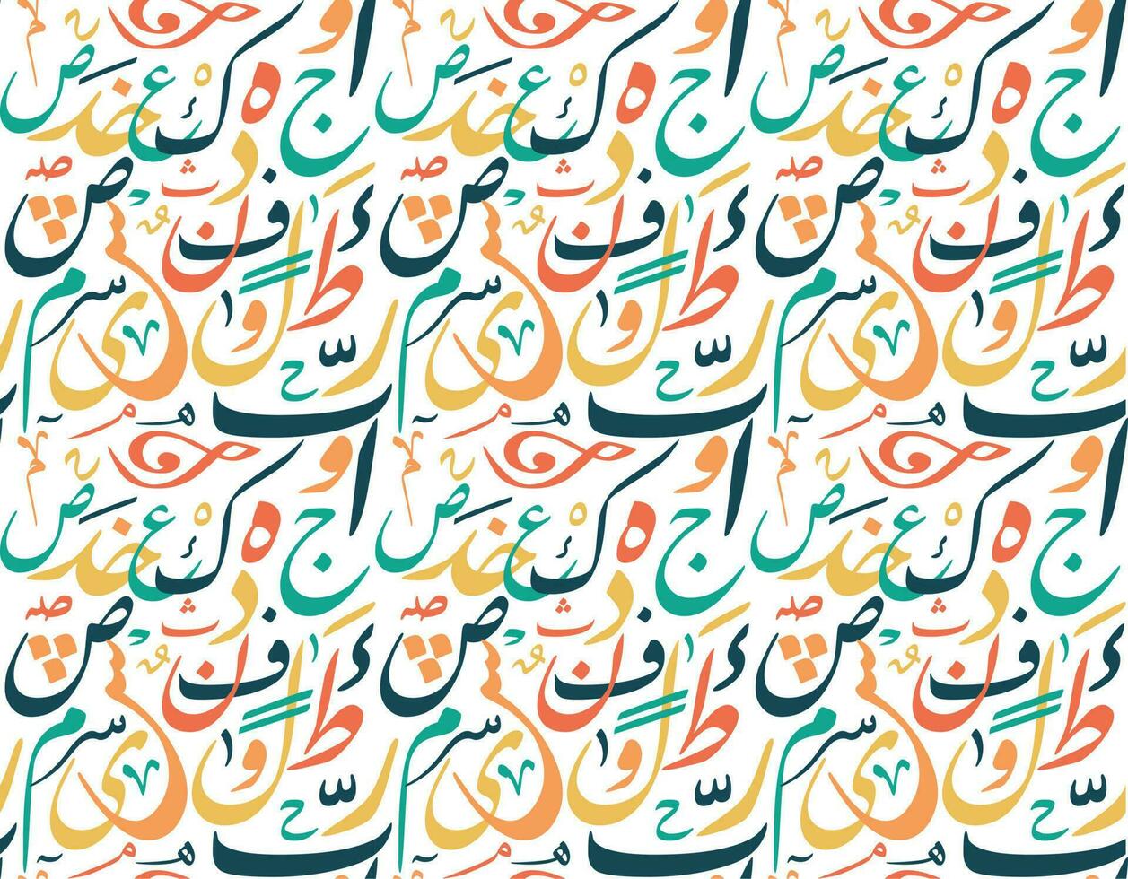 Seamless repeat Arabic alphabet colorful design in Diwan calligraphy style vector transparent for tiles wallpaper textile or fabric