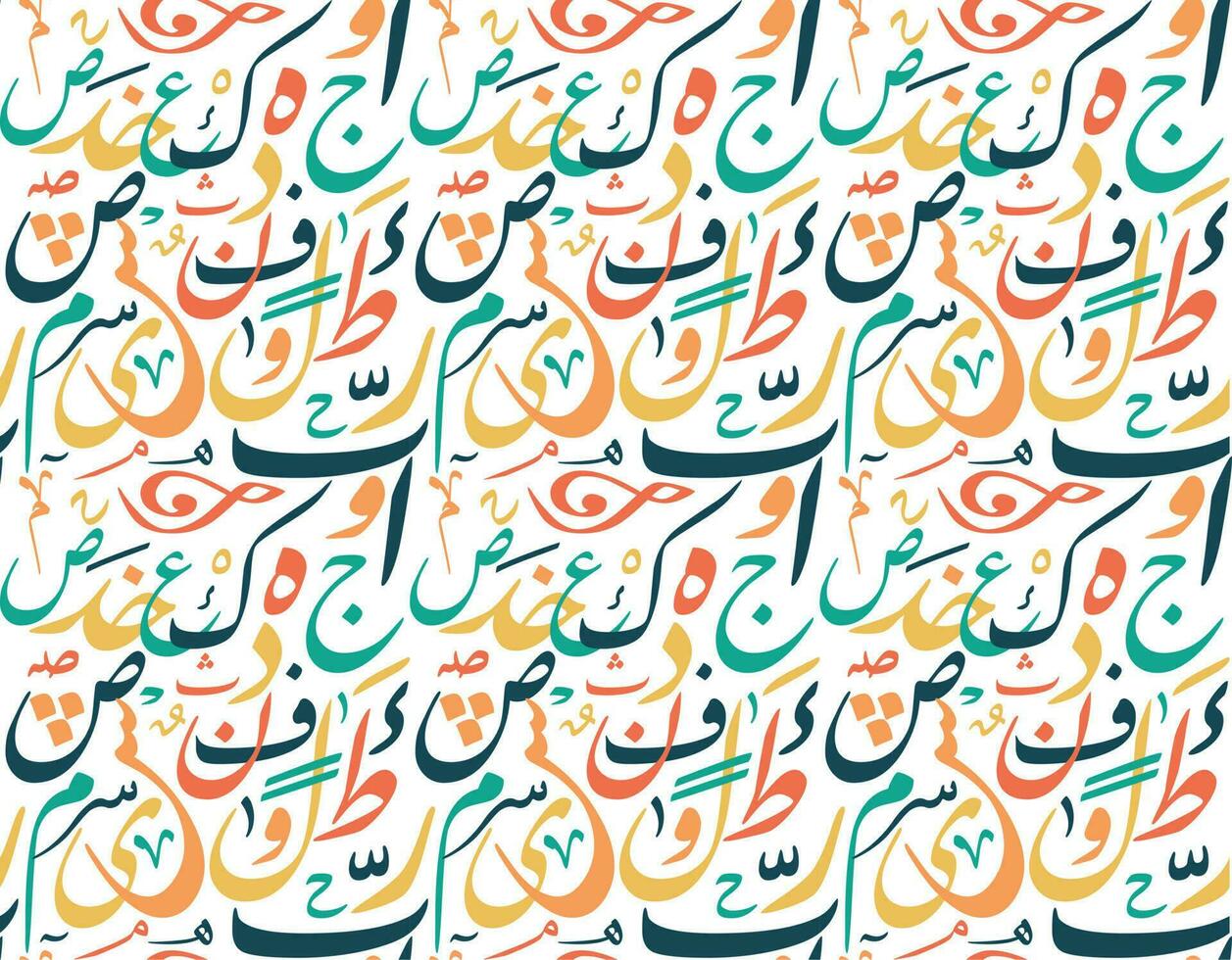 Seamless repeat Arabic alphabet colorful design in Diwan calligraphy style vector transparent for tiles wallpaper textile or fabric