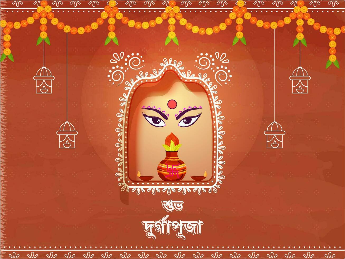 Bengali Font Of Happy Durga Puja With Goddess Durga Face, Worship Pot, Burning Oil Lamp And Floral Garland Against Background. vector