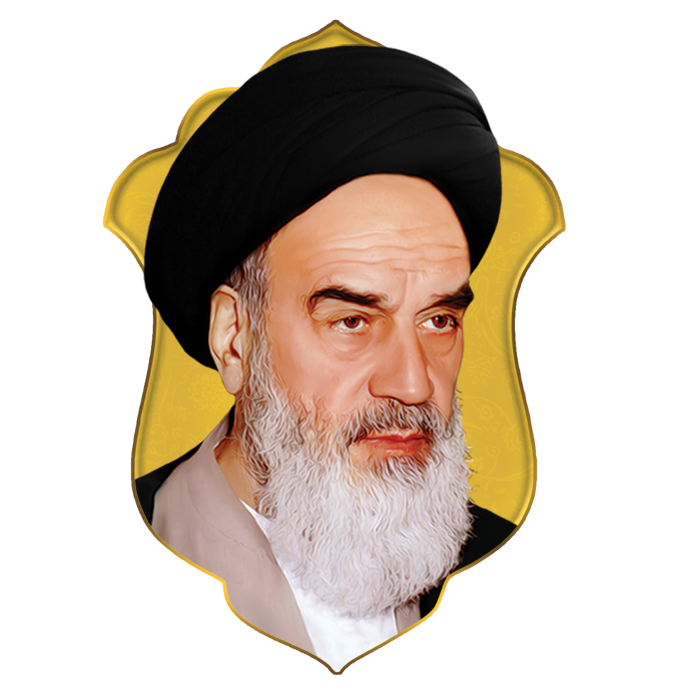 ayatollah ruhollah khomeini, dell'Iran religioso capo png