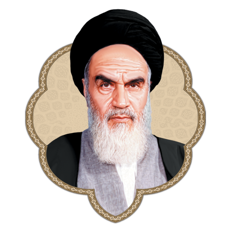 ayatollah ruhollah khomeini, dell'Iran religioso capo png