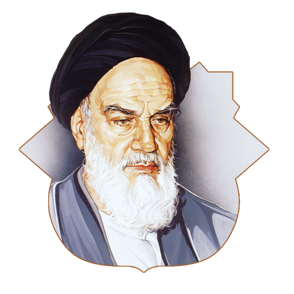 ayatollah ruhollah khomeini, dell'Iran religioso capo png