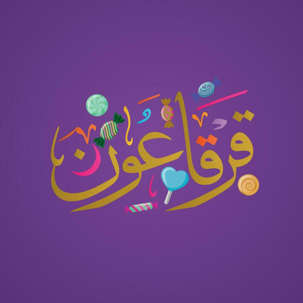 Vector of Arabic Calligraphy Gargeean is a semiannual celebration, observed primarily in Eastern Arabia Kuwait, Bahrain, Qatar, Oman, Iraq, and Saudia Arabia. Translation Gargaoon