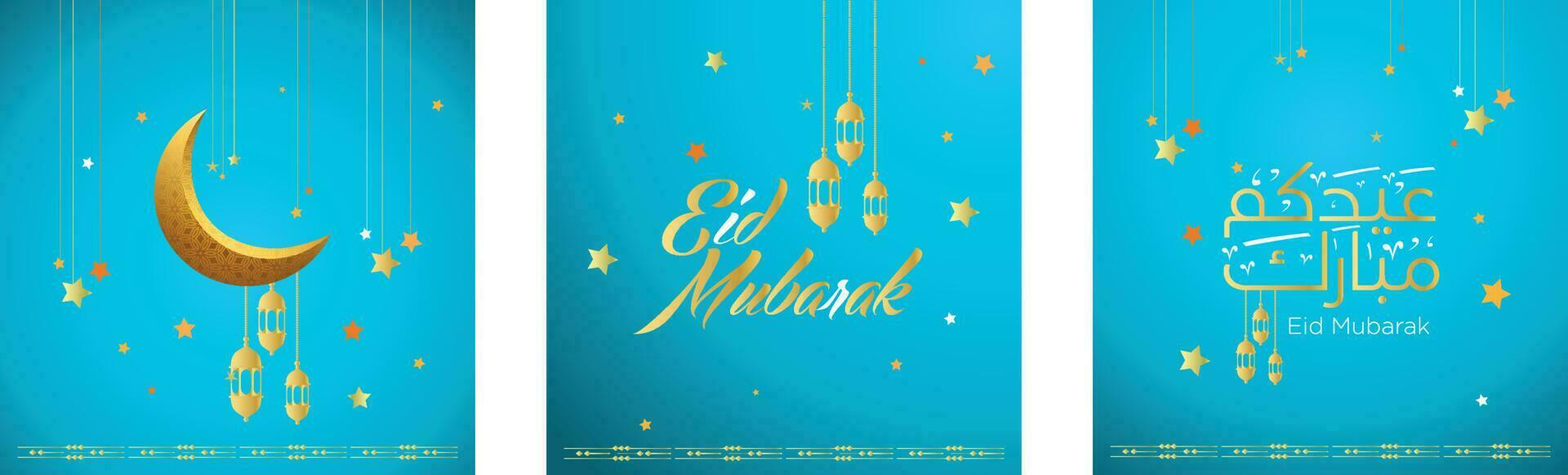 Eid Greeting calligraphy collection. Eid AlFitr and Adha Mubarak Saeed multiscript typography art vector high quality creative islamic. Translation Wishing you a happy Eid.