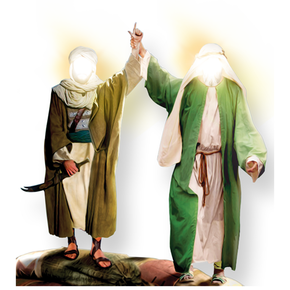 eid al ghadir. esboço, clipart do profeta Maomé e imam todos. png