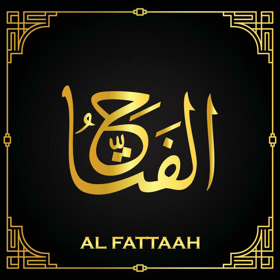 Golden Al-Fattah- is the Name of Allah. 99 Names of Allah vector