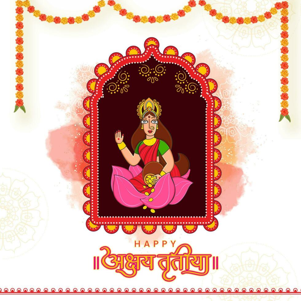 hindú festival akshaya tritiya concepto con hindi escrito texto akshaya tritiya deseos con ilustración de riqueza diosa laxmi, kalash con lleno de oro monedas vector