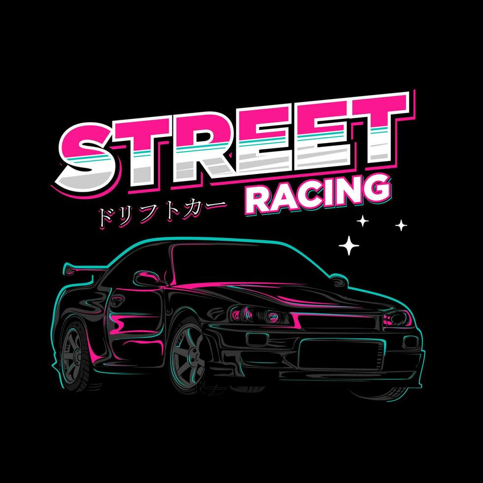 Drift Car Japan Sport Car vector