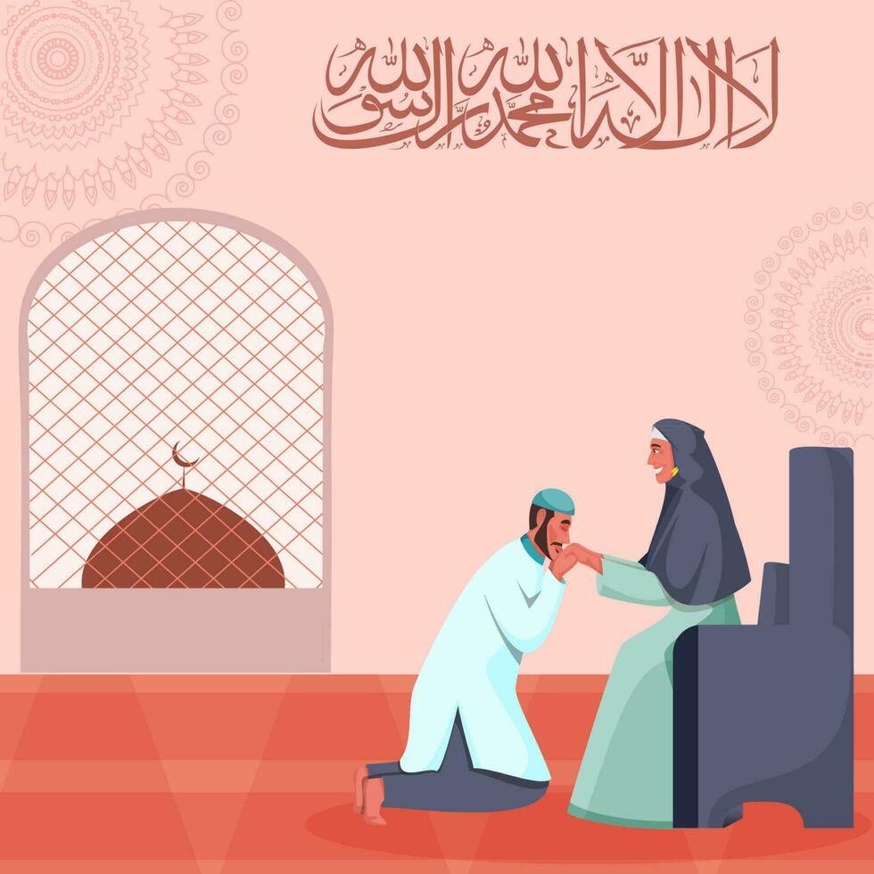 Arabic Calligraphy Of Dua Wish La Ilaha Illallah Muhammadur Rasulullah With Muslim Man Kissing His Mother Hand At Sofa On Red Background. vector