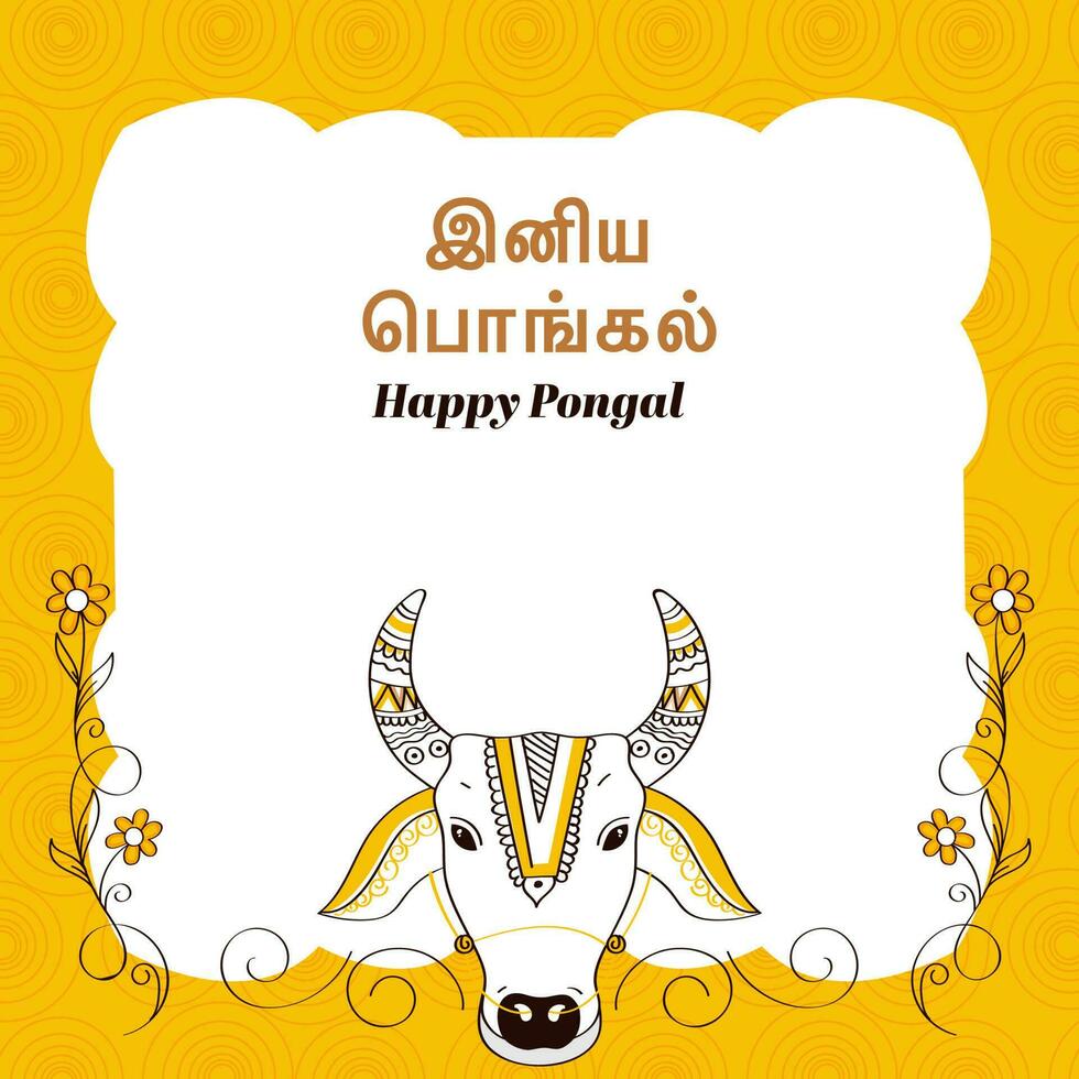 Happy Pongal Font Written In Tamil Language With Doodle Cow Or Bull Face On White And Yellow Swirl Pattern Background. vector