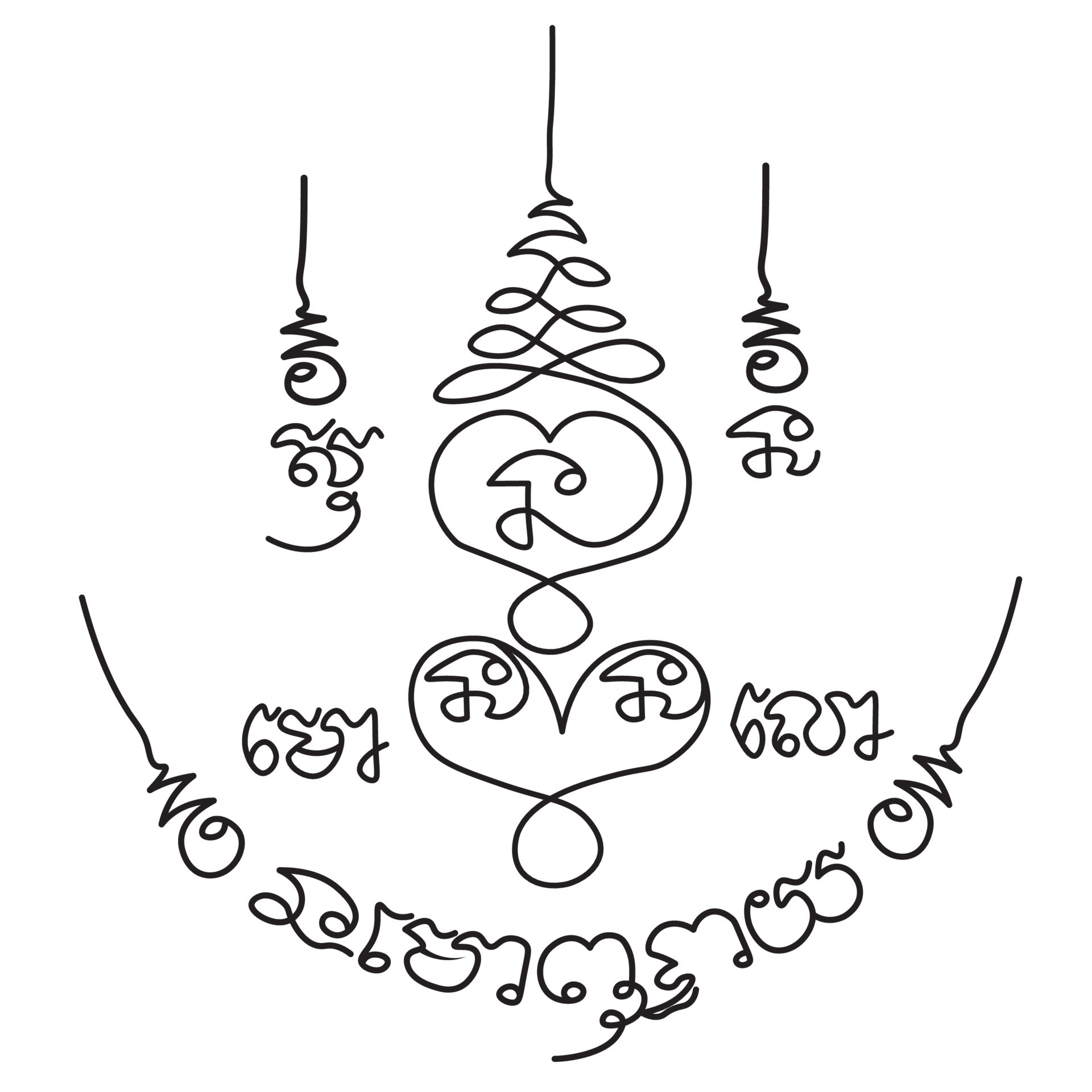 Symbol TalismanThai ancient traditional tattoo name in thai language is  yant Na Metta PowerfulHindu or Buddhist sign representing path to  enlightenment 23588317 Vector Art at Vecteezy