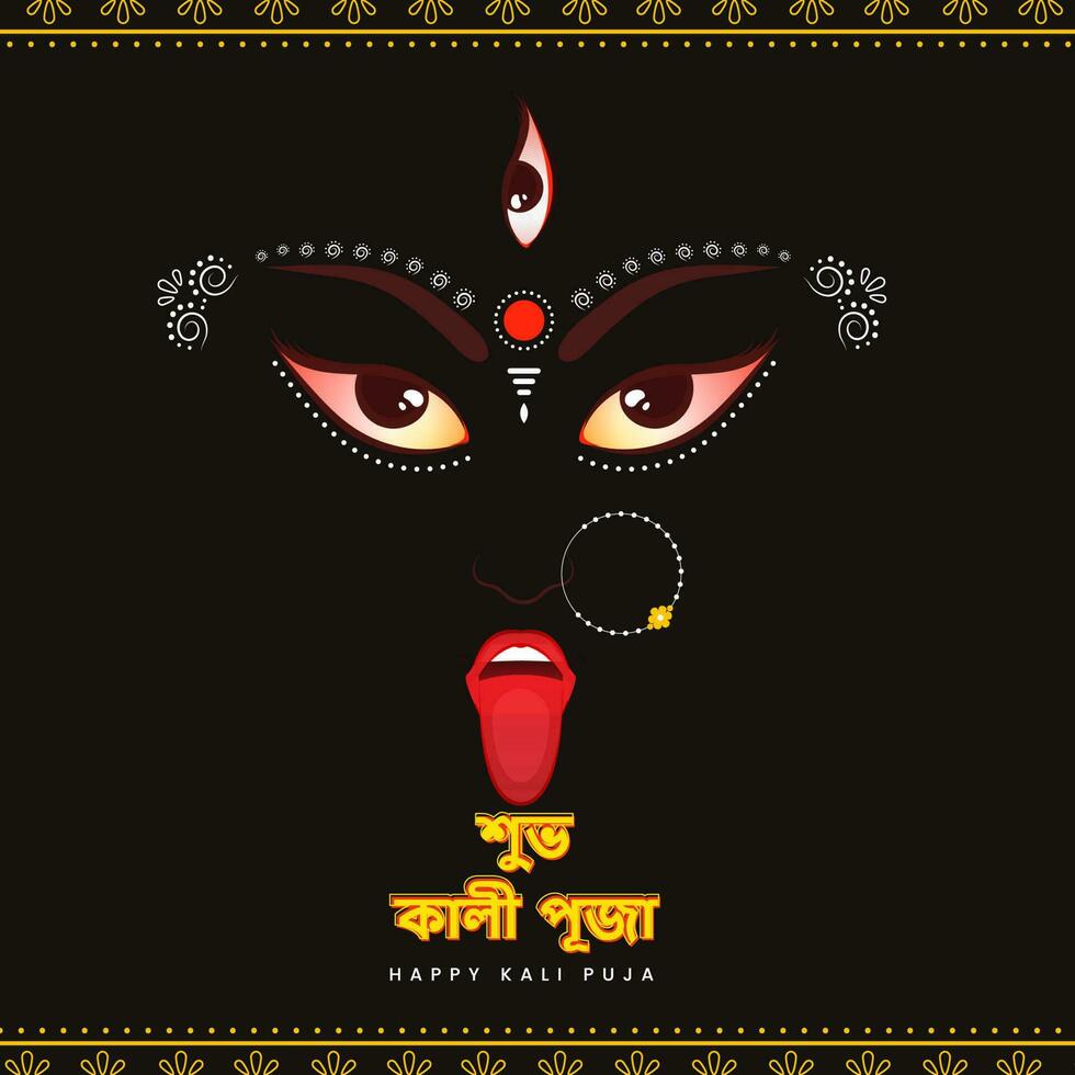 Happy Kali Puja Text Written In Bengali Language With Goddess Kali Maa Face On Black Background. vector