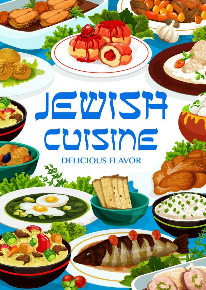 judío comida restaurante platos vector bandera
