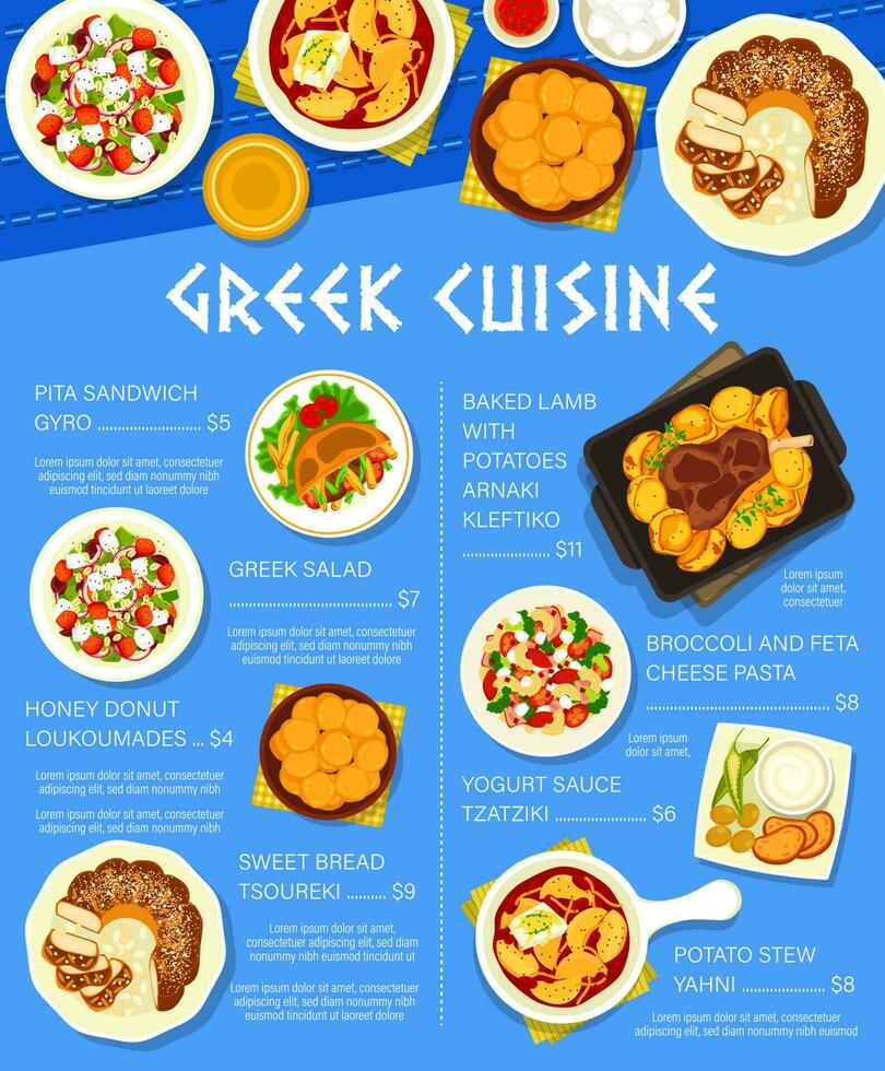 Greek cuisine vector menu template