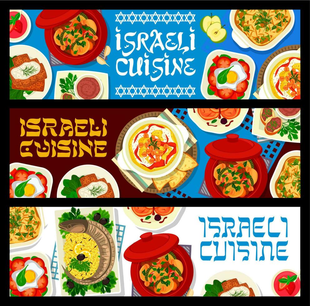 Israeli cuisine banners, Israel food Jewish dishes vector