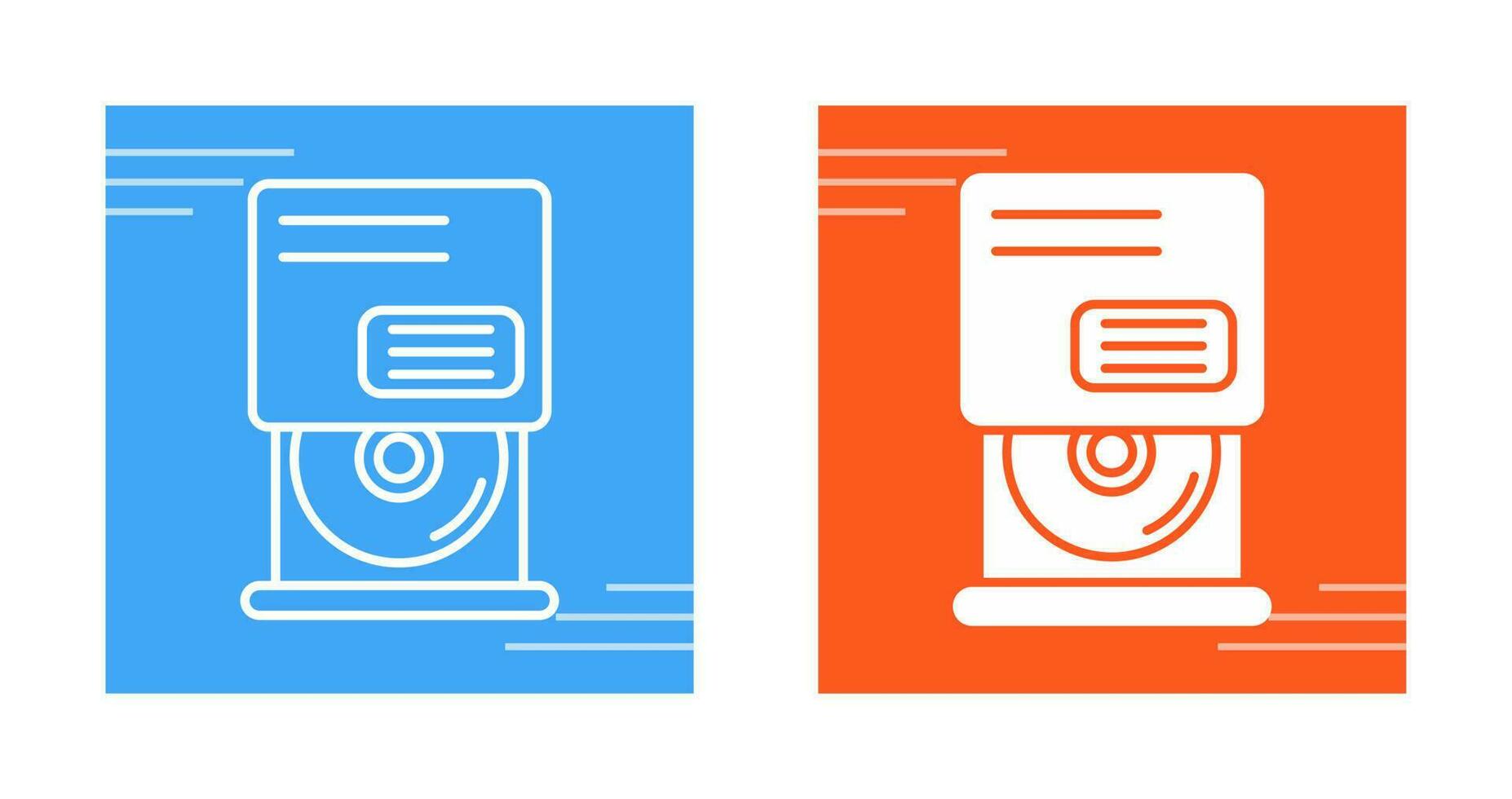 Cd Room Vector Icon