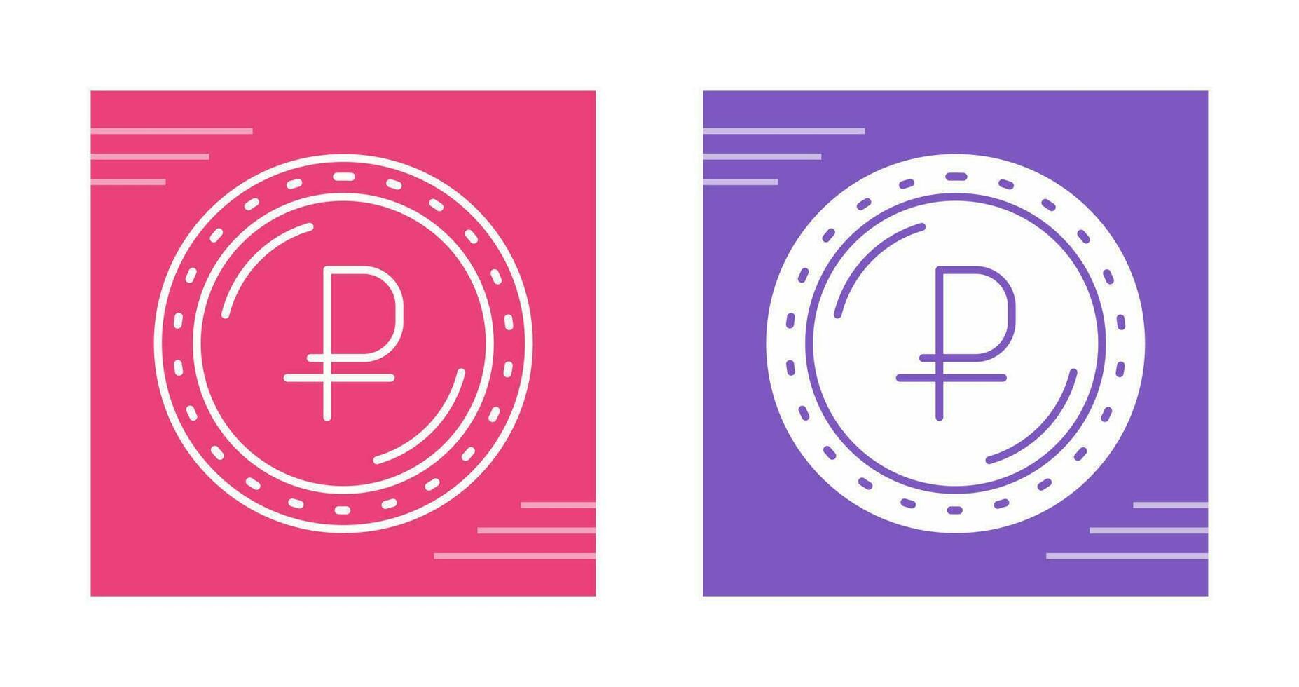 Ruble Currency Vector Icon