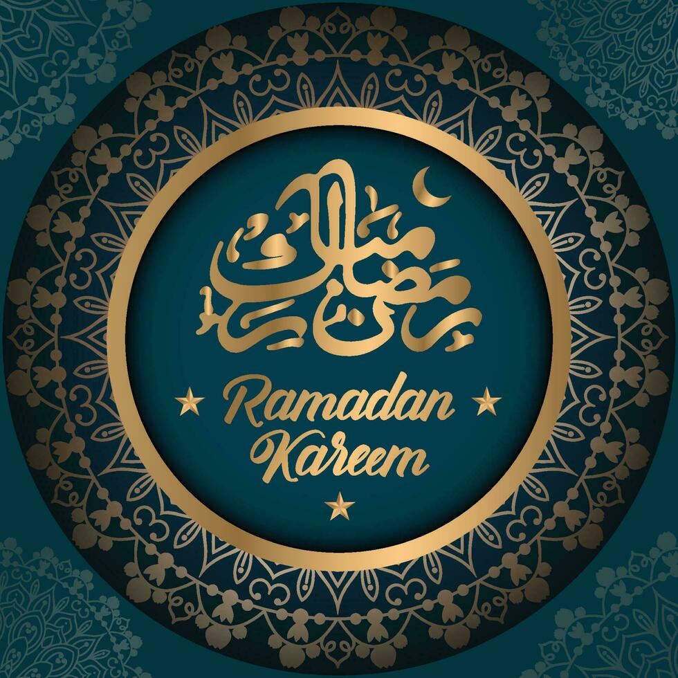 Eid Al Adha Mubarak Islamic festival social media banner template vector