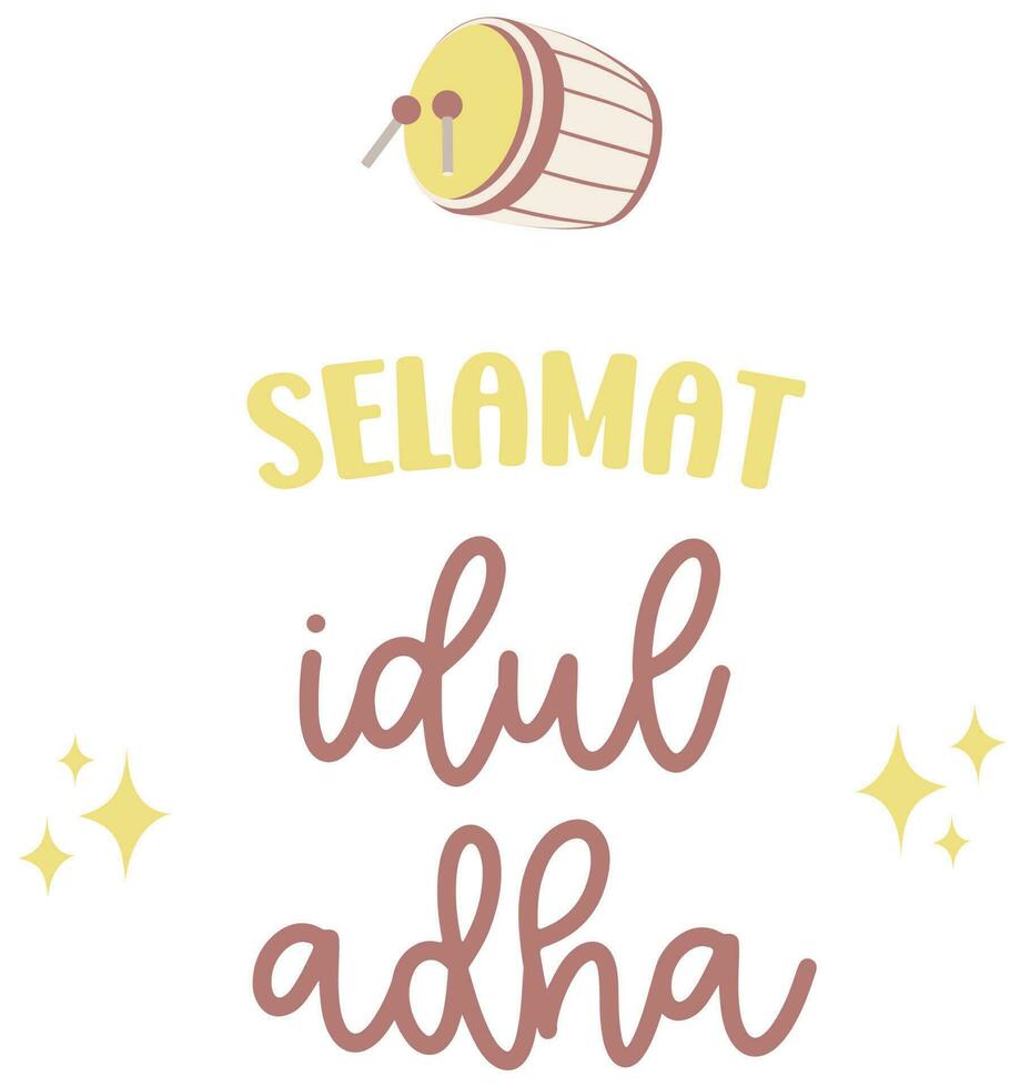 Eid Typography Sticker vector