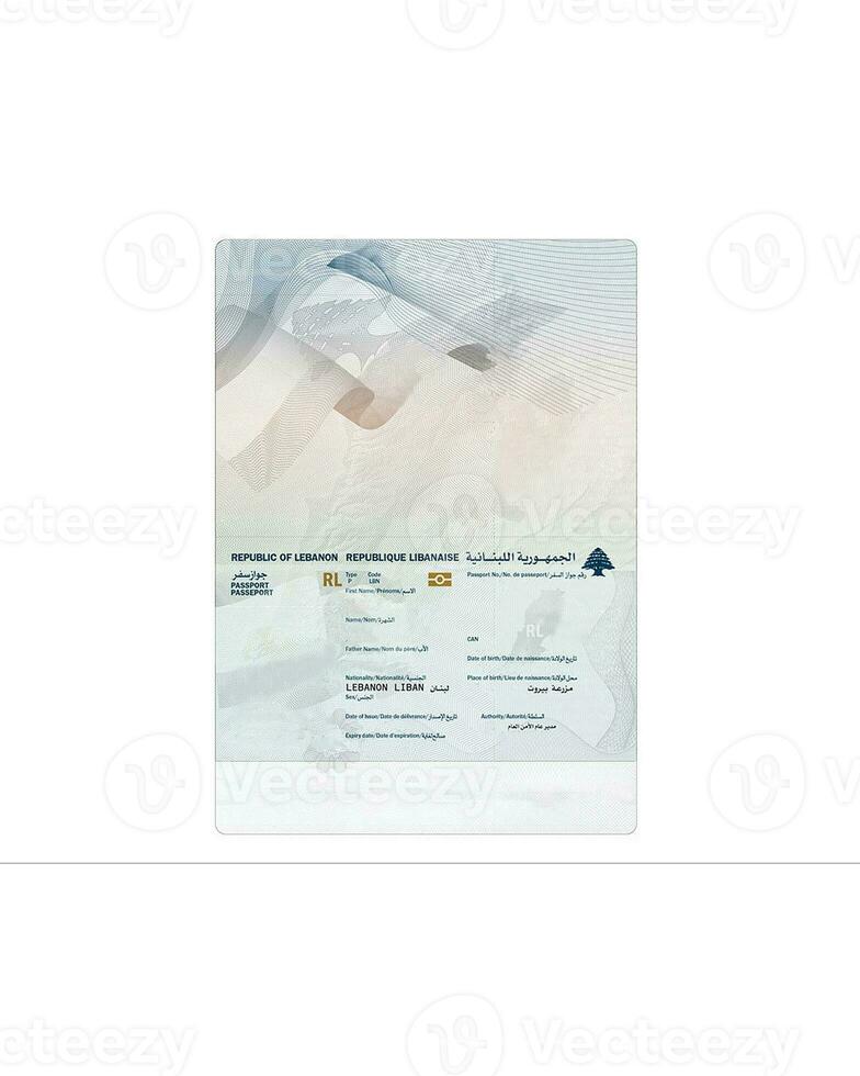 blank lebanon passport template photo