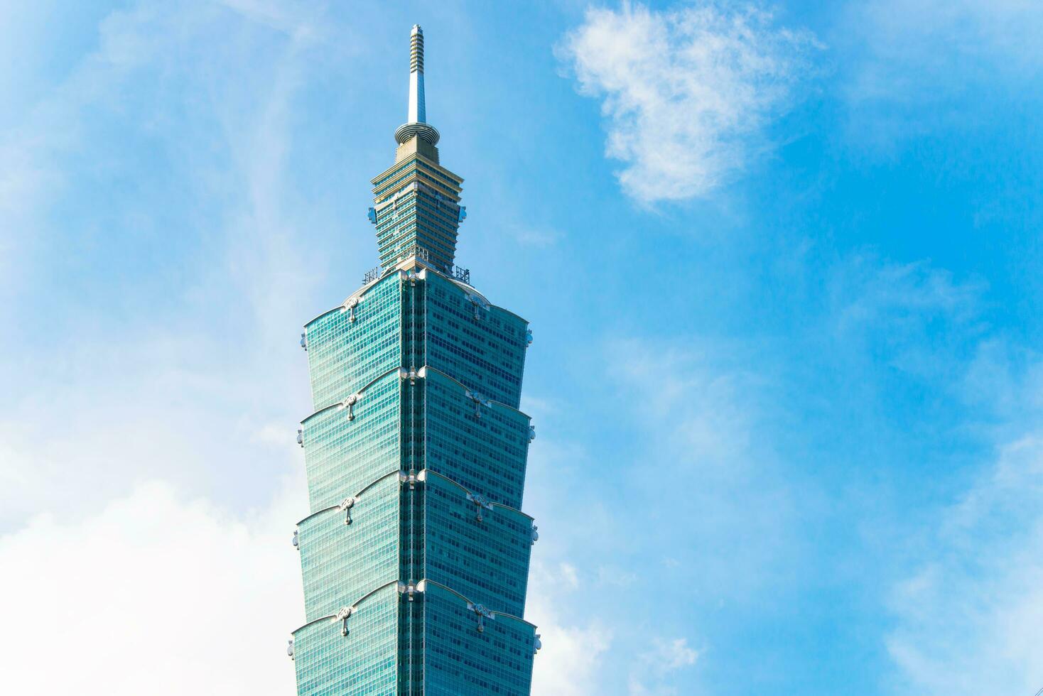 TAIPEI, TAIWAN - OCT 09, 2017-known as the Taipei World Financial Center is a landmark skyscraper in Taipei, Taiwan. The building was officially classified as the world's tallest in 2004 until 2010. photo