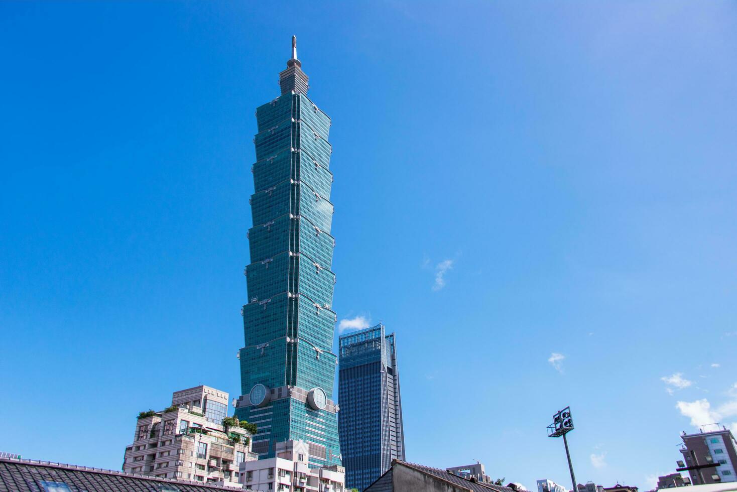 TAIPEI, TAIWAN - OCT 09, 2017-known as the Taipei World Financial Center is a landmark skyscraper in Taipei, Taiwan. The building was officially classified as the world's tallest in 2004 until 2010. photo