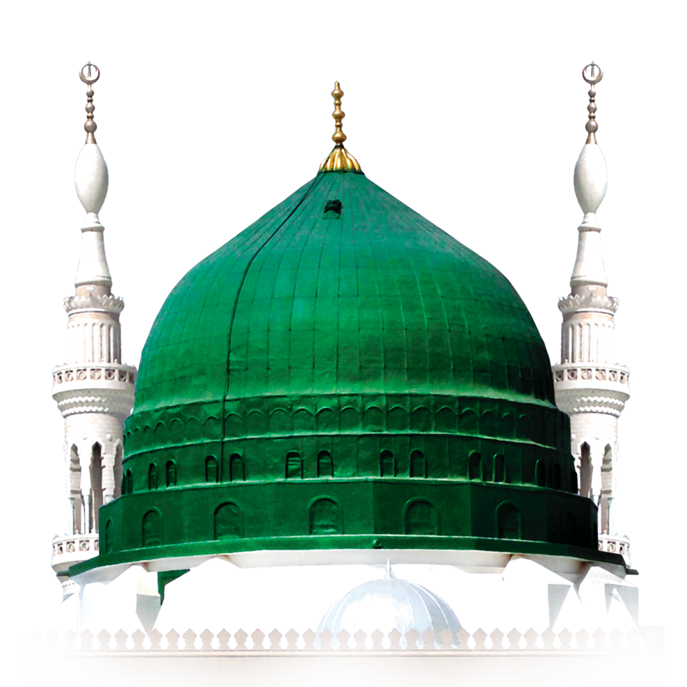 Masjid Nabawi Medina Sharif. Mosque of Prophet Muhammad P.B.U.H png