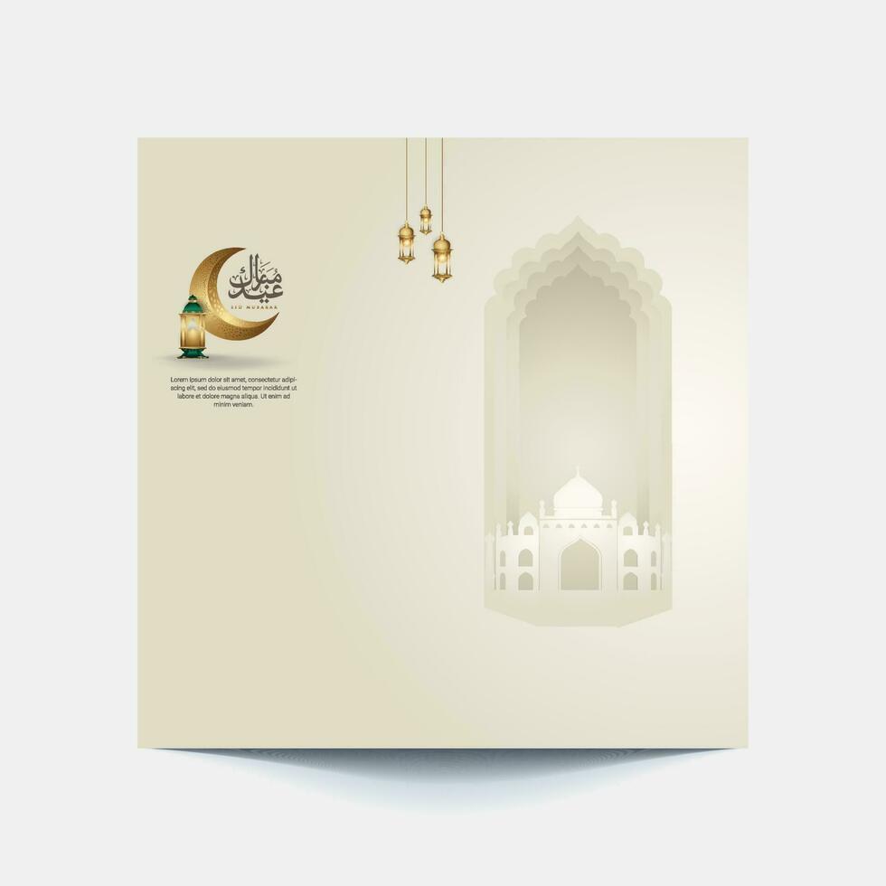 Vector Eid Mubarak Design Background For Greeting Moment On Social Post