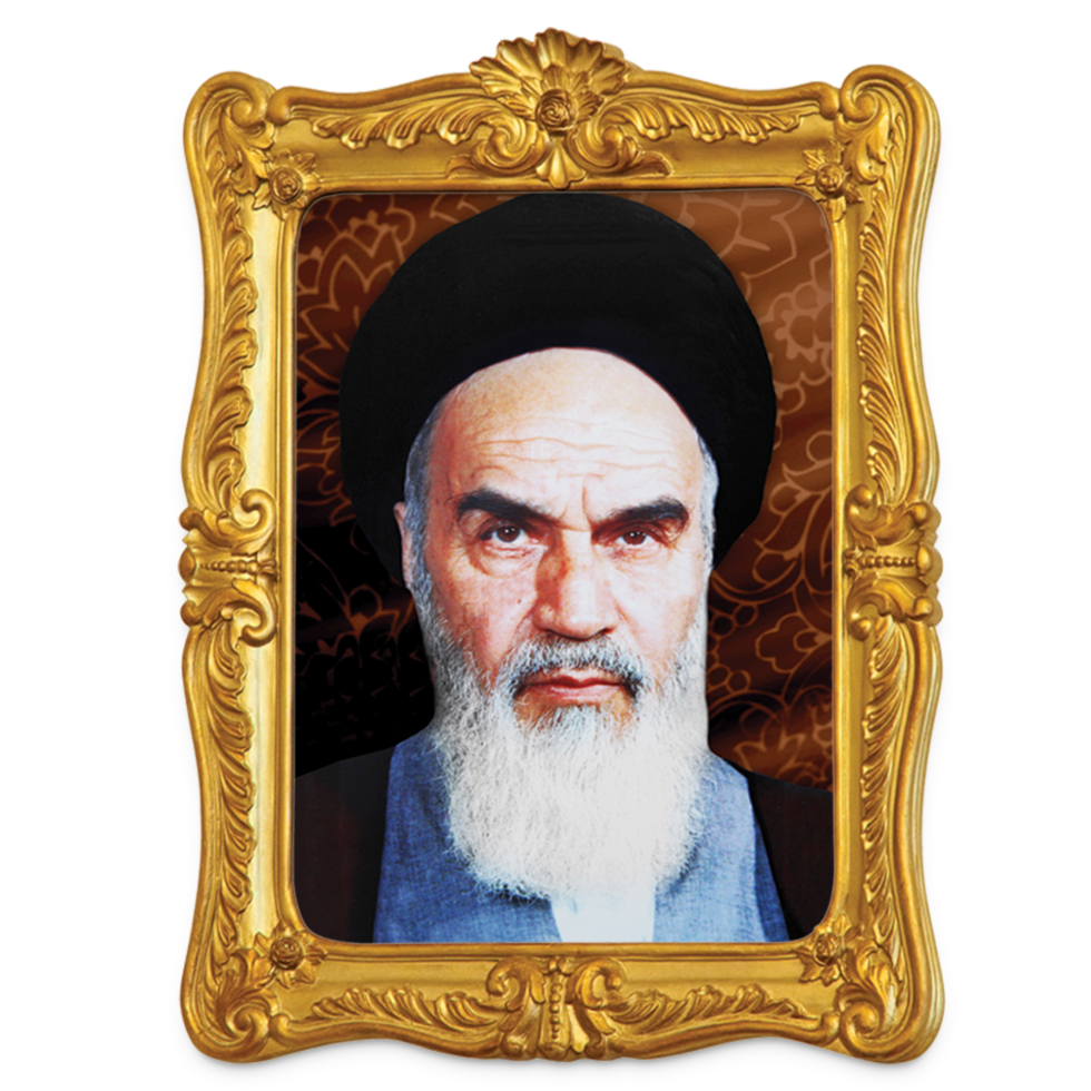 Ayatollah Ruhollah Khomeini, Iran's Religious leader png