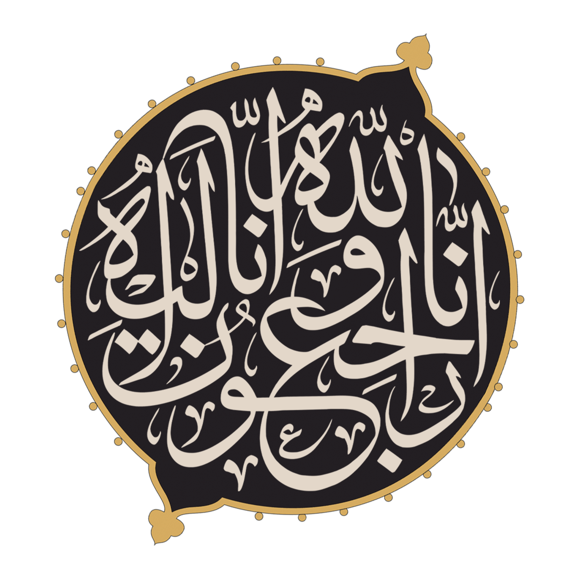 My Image 14