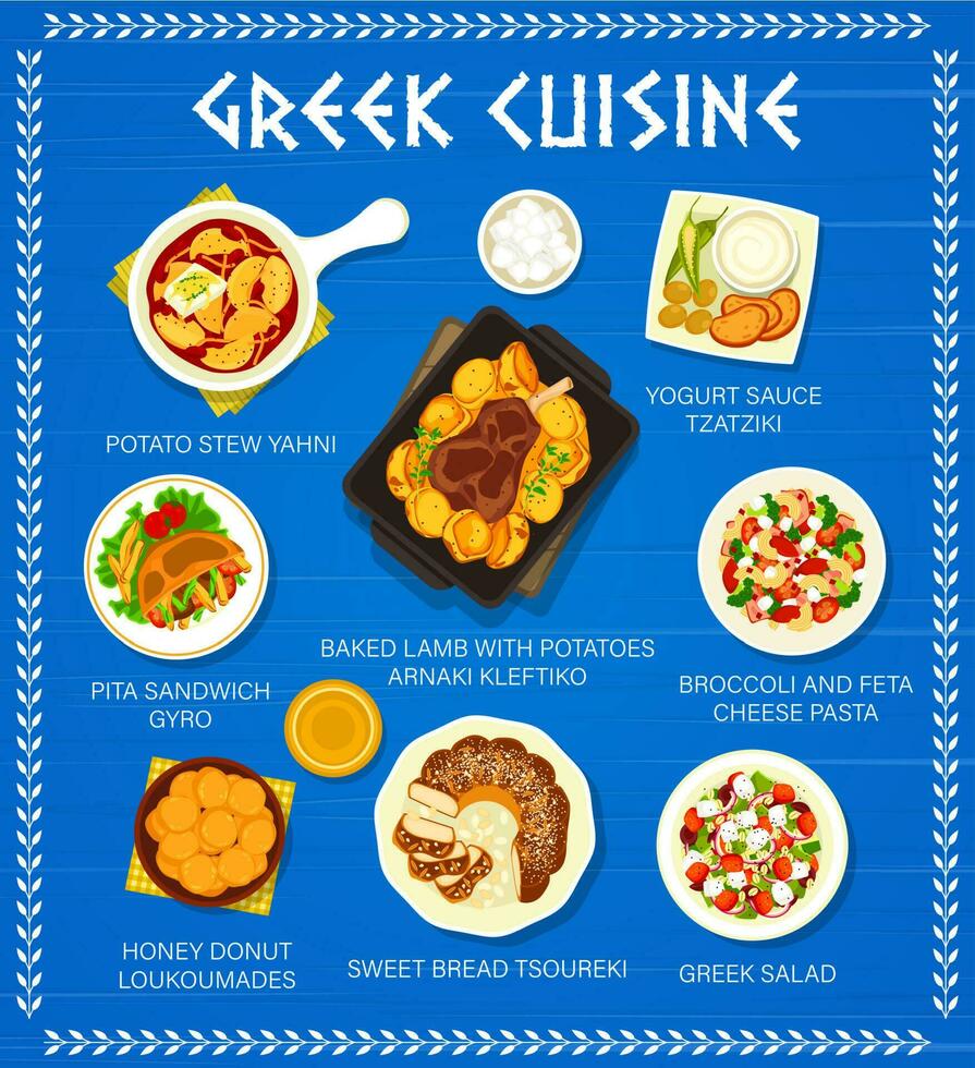 Greek cuisine vector menu food meals