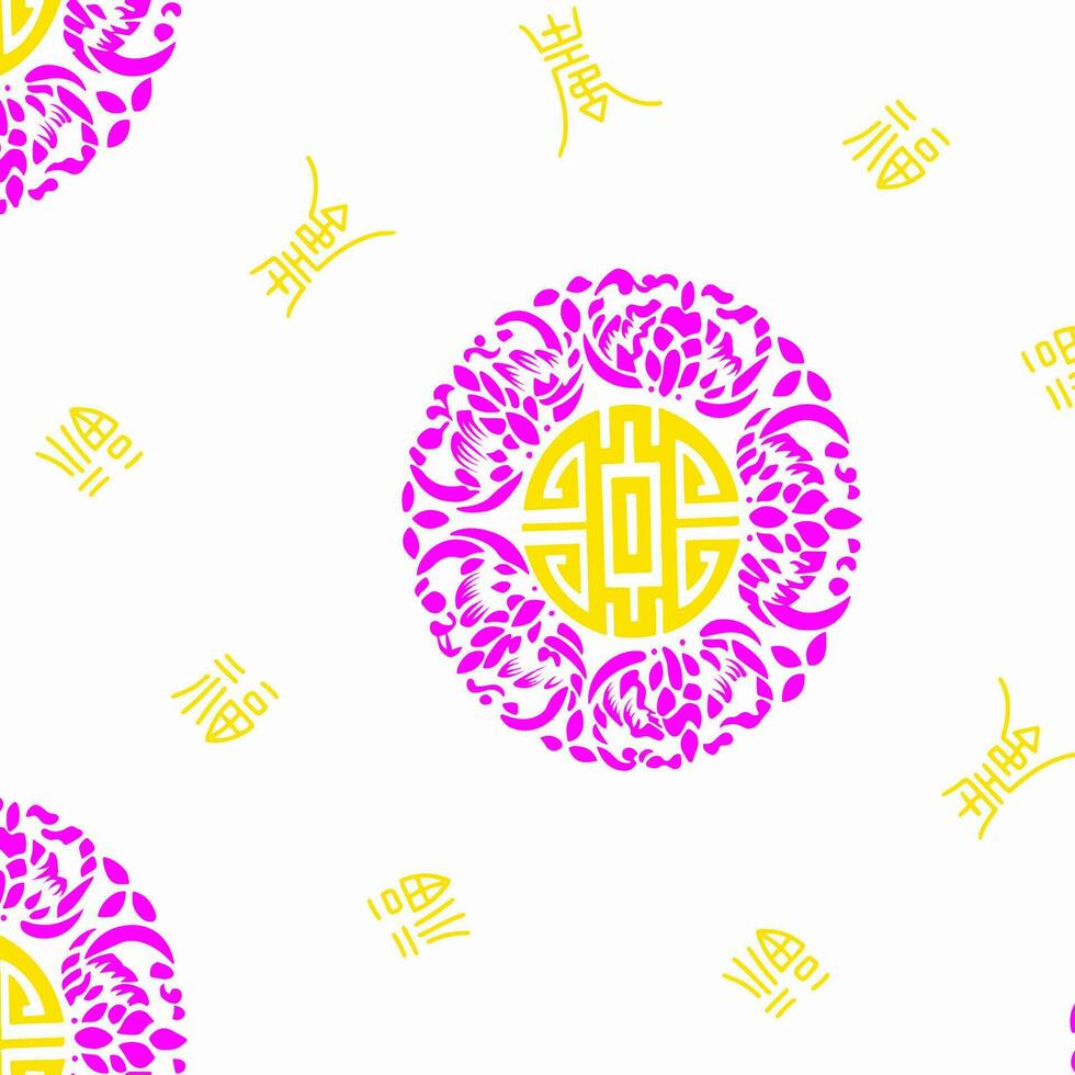 Colourful abstract pattern design vector suitable for fabric, paper wrap and other needs