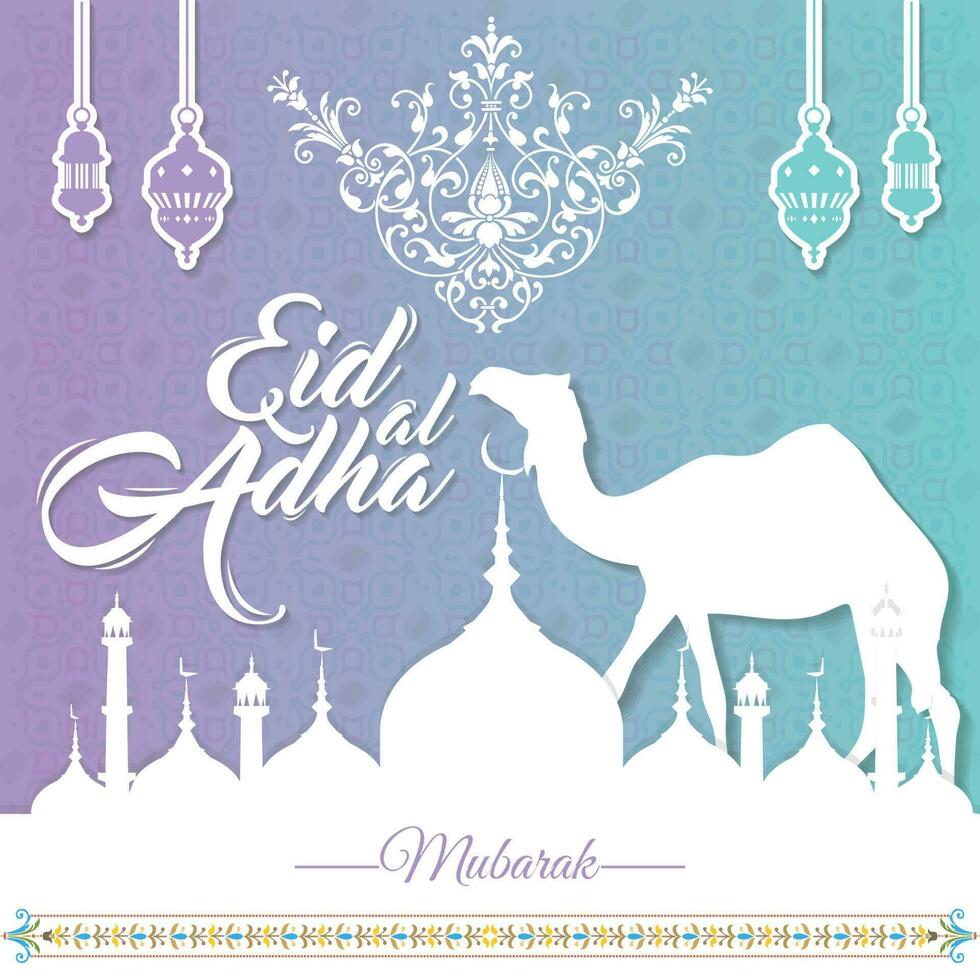 eid ul adha Mubarak islámico festival póster, bandera, cubrir, modelo vector