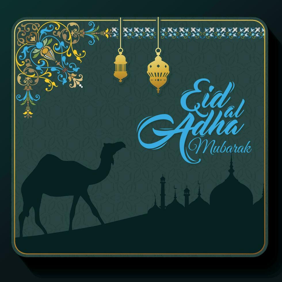 Eid ul Adha Mubarak Islamic Festival Poster, banner, cover, template vector