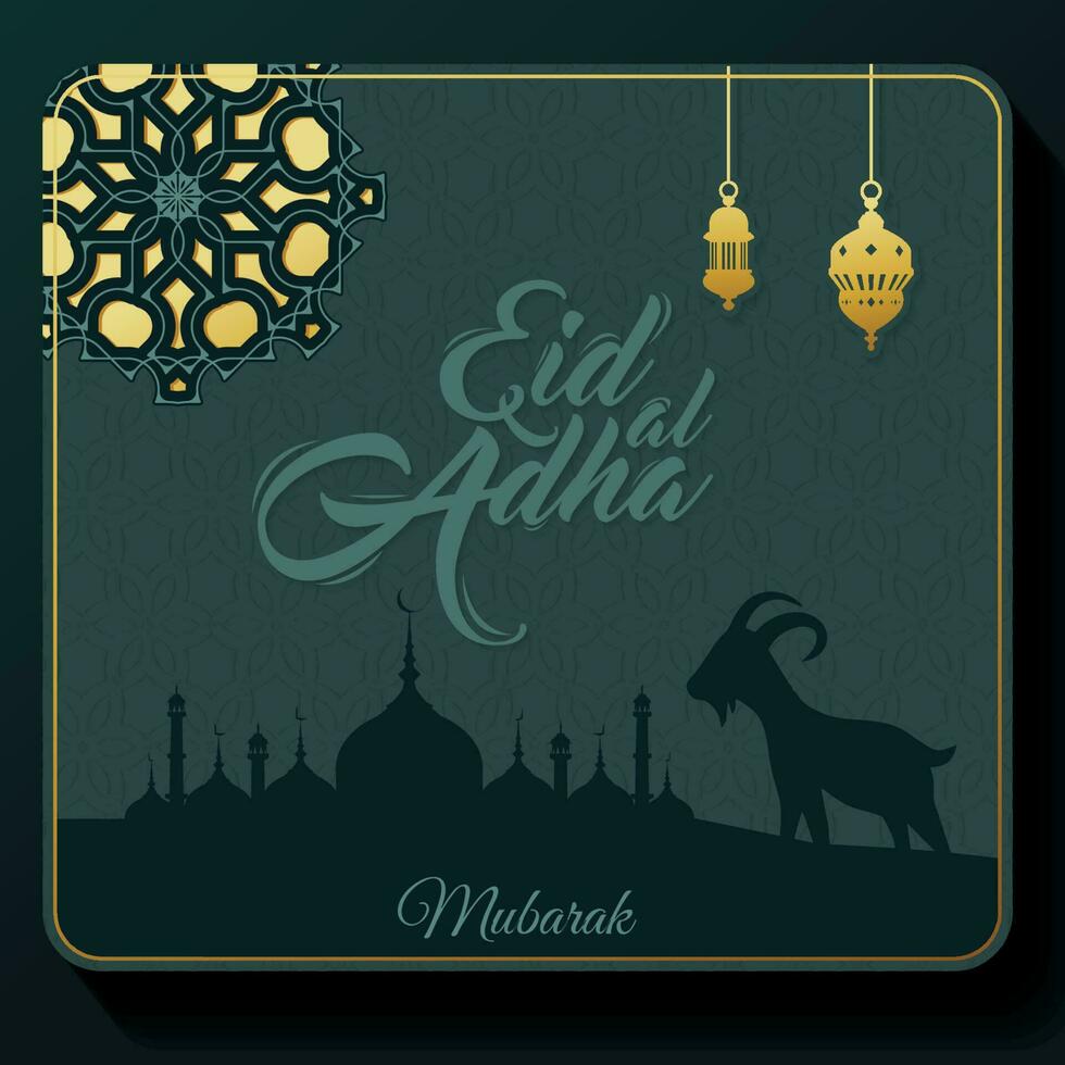 eid ul adha Mubarak islámico festival póster, bandera, cubrir, modelo vector