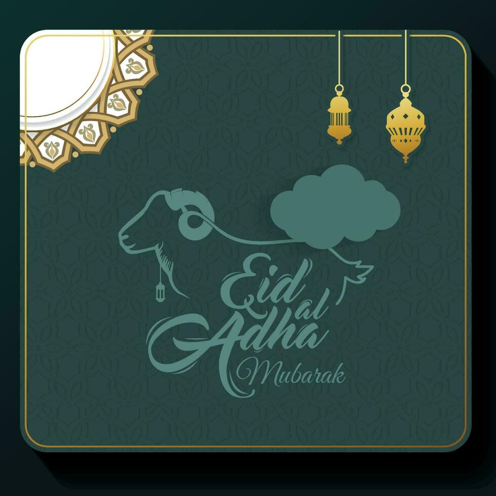 eid ul adha Mubarak islámico festival póster, bandera, cubrir, modelo vector