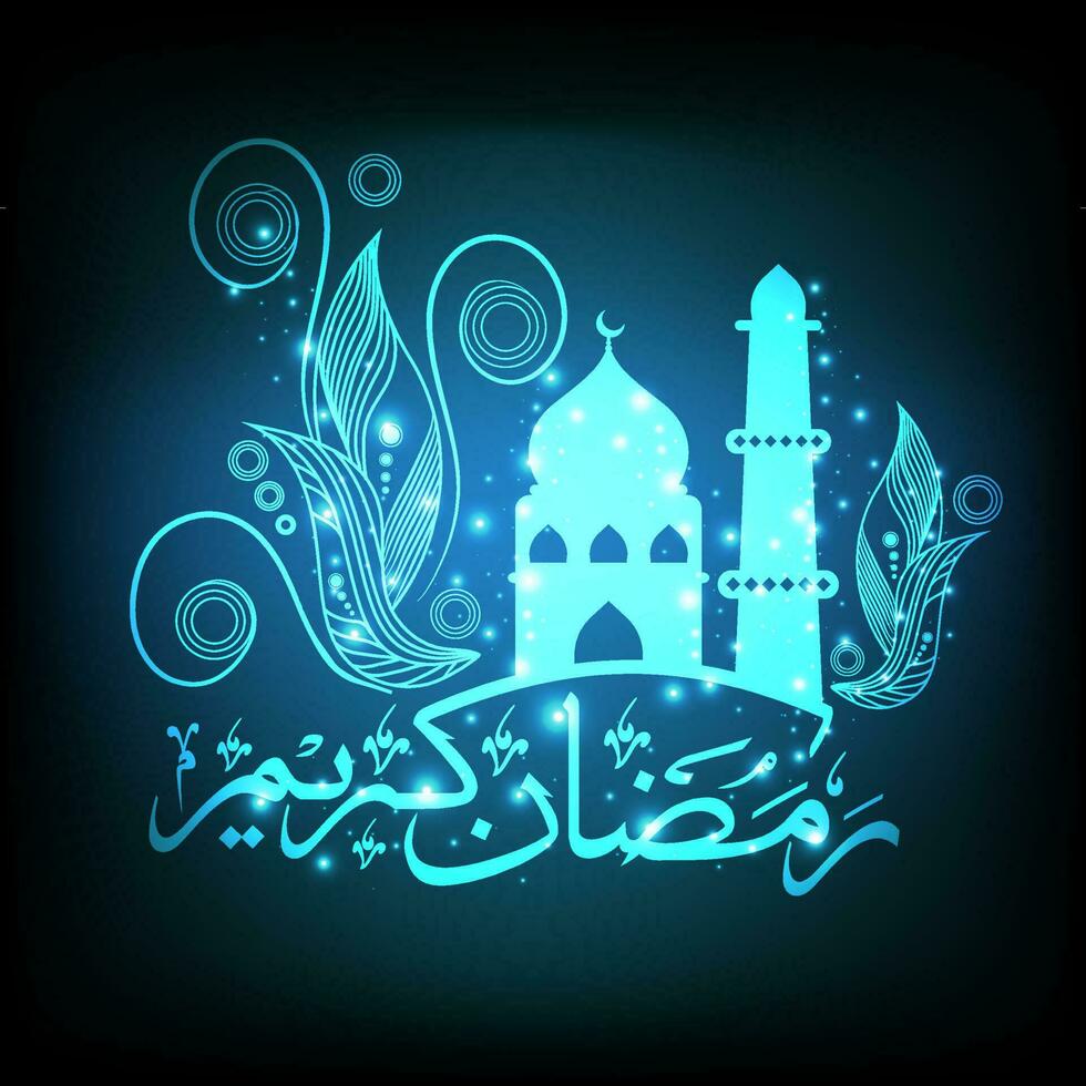 Ramadan Kareem Concept. vector