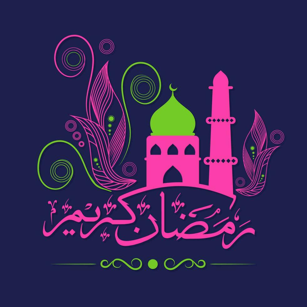 Ramadan Kareem Concept. vector