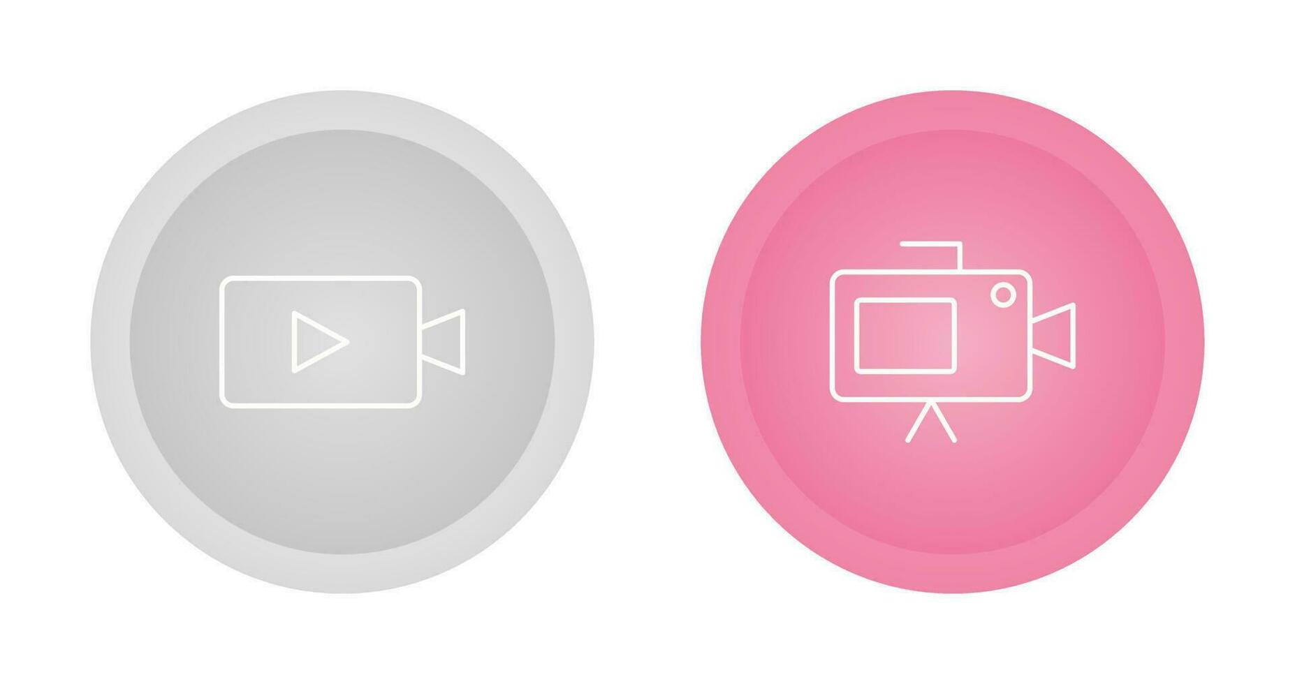 Video Camera Vector Icon
