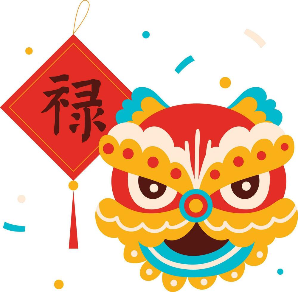 Lion Dance Illustration vector