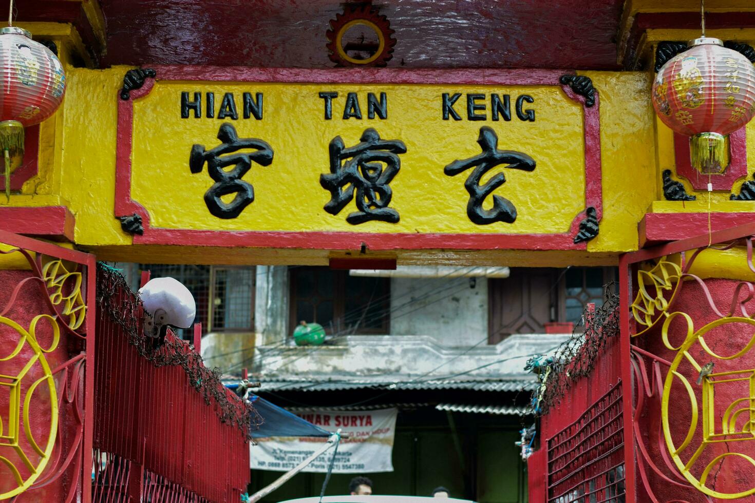 Vihara Dharma Bhakti, Kim Tek Ie Temple, This temple was first built in 1650. JAKARTA, INDONESIA, MAY 26, 2019 photo