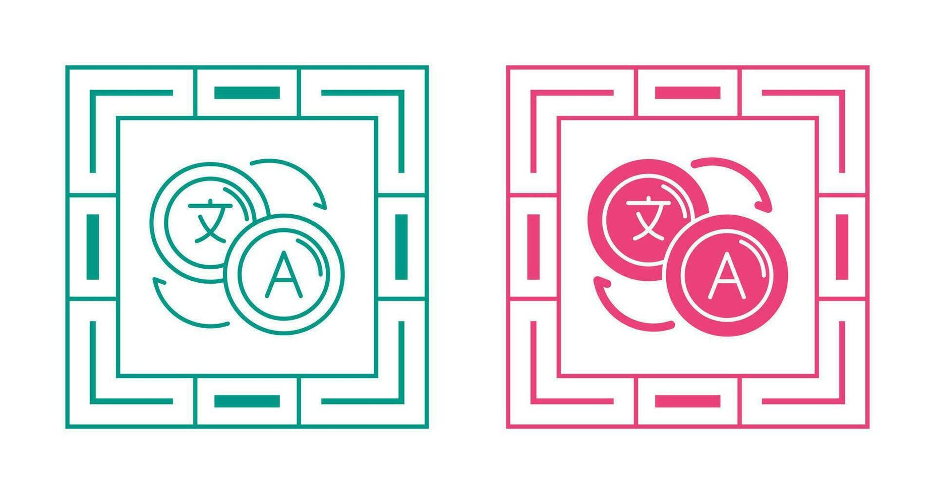 Translate Vector Icon