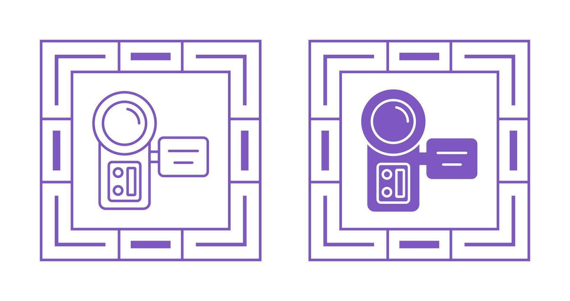 Video Camera Vector Icon