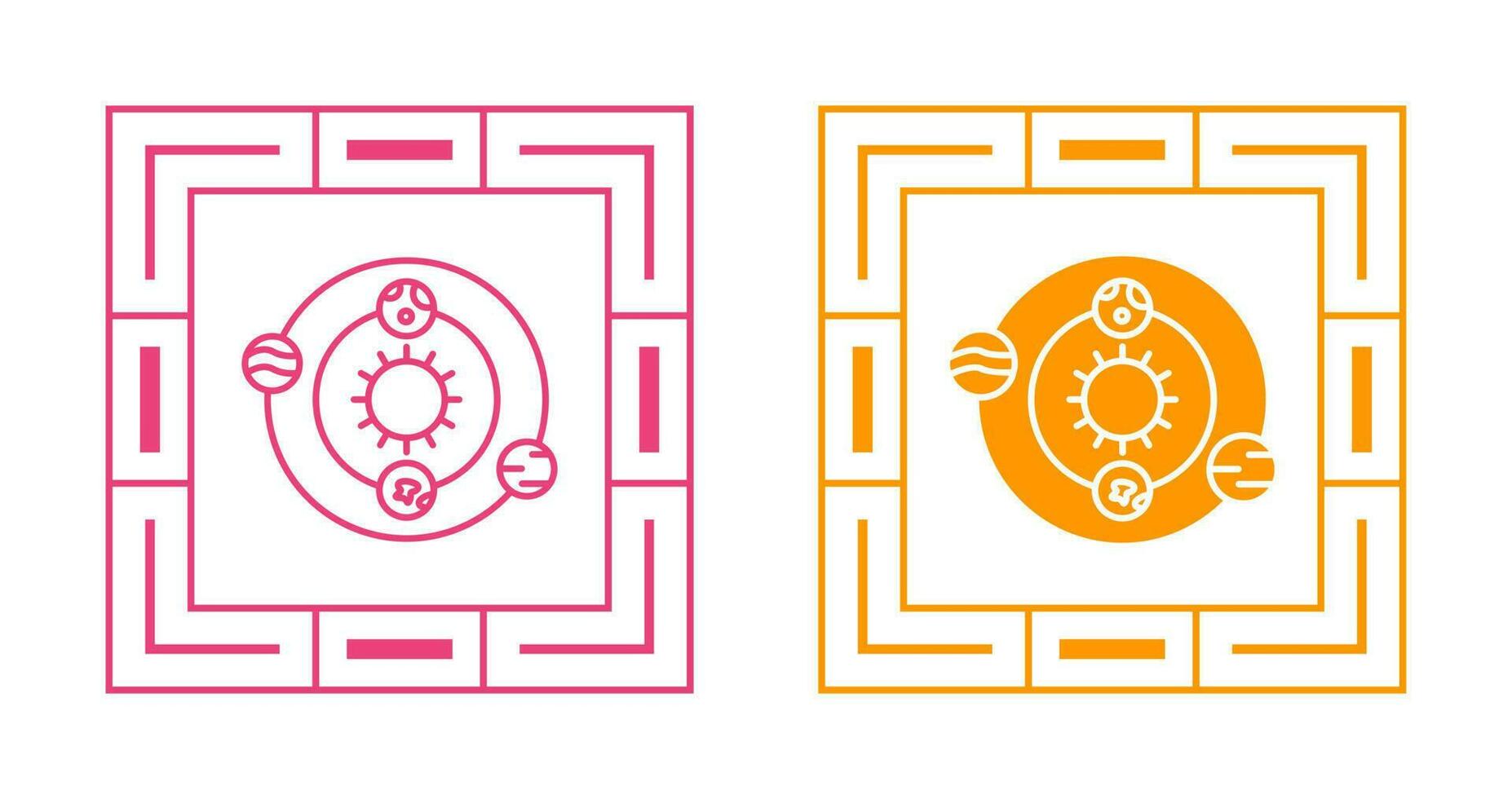 Galaxy Vector Icon
