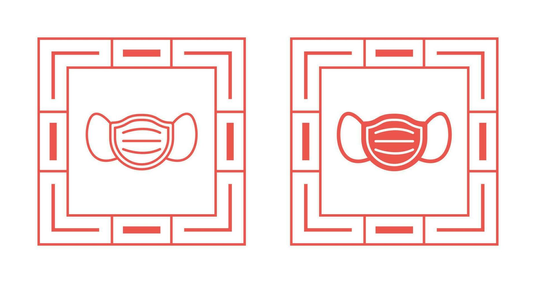 Face Mask Vector Icon
