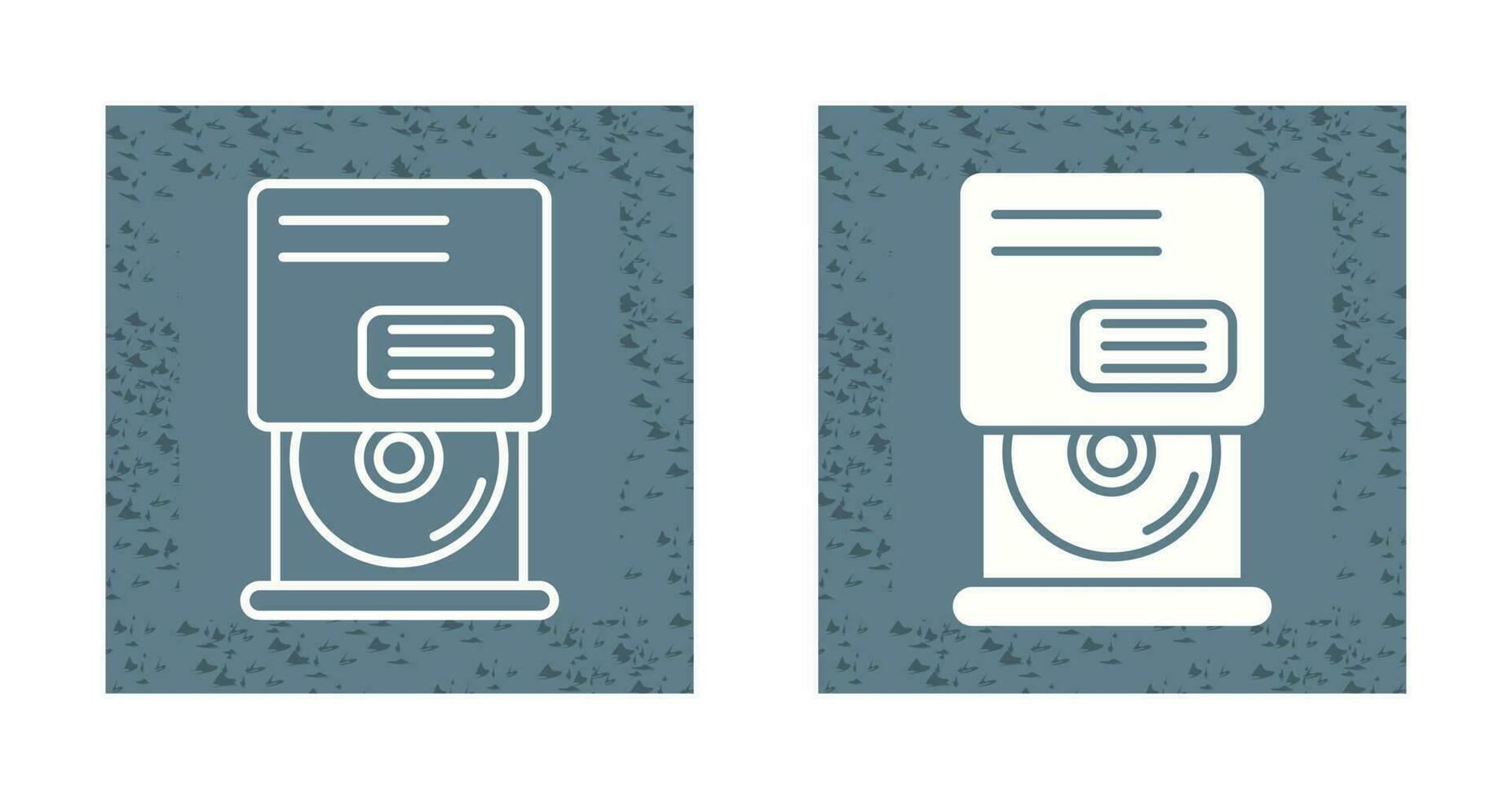 Cd Room Vector Icon