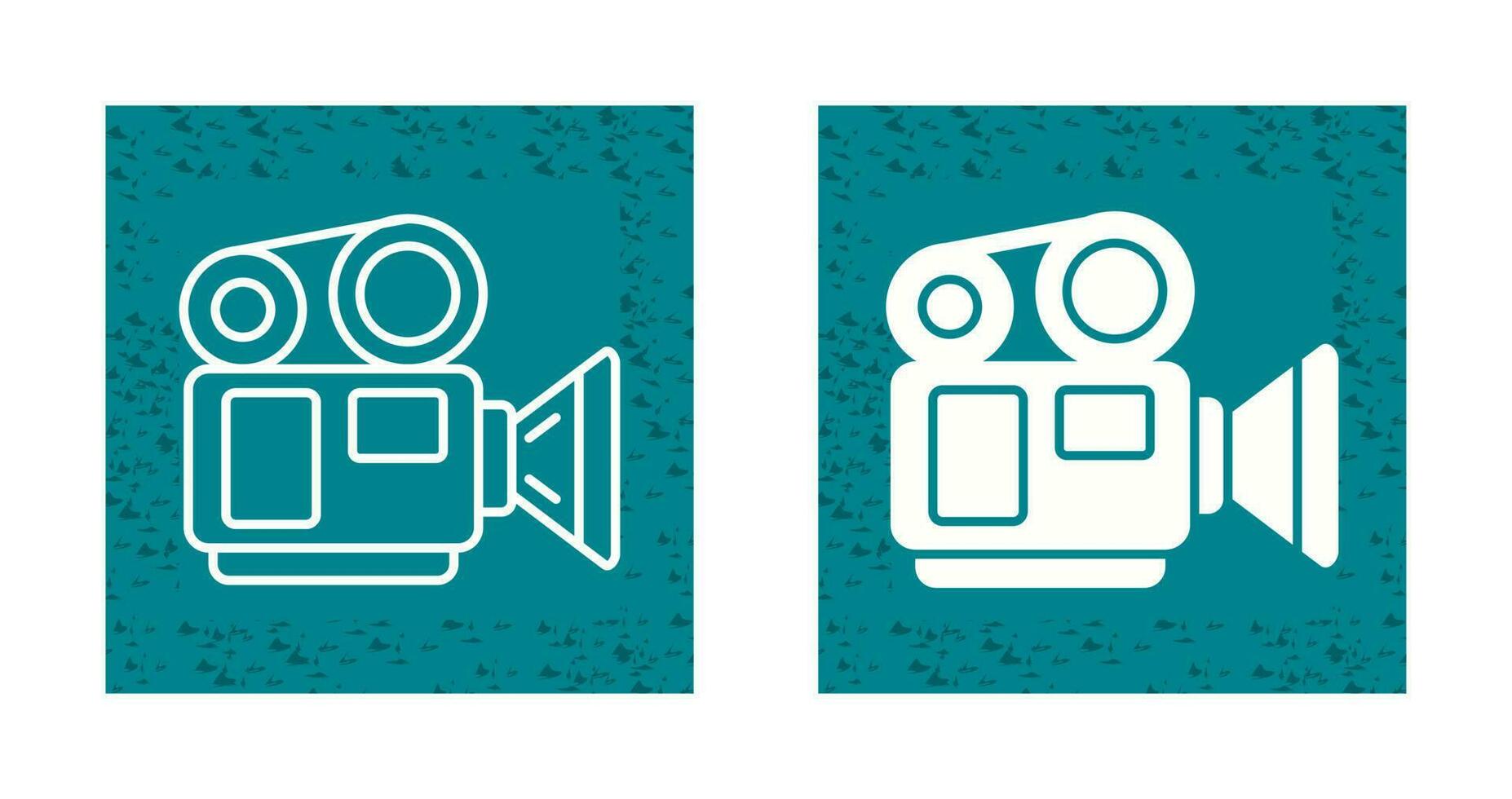 Video Camera Vector Icon